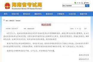 阿诺德职业生涯至今攻入14粒英超进球，皆由右脚打进